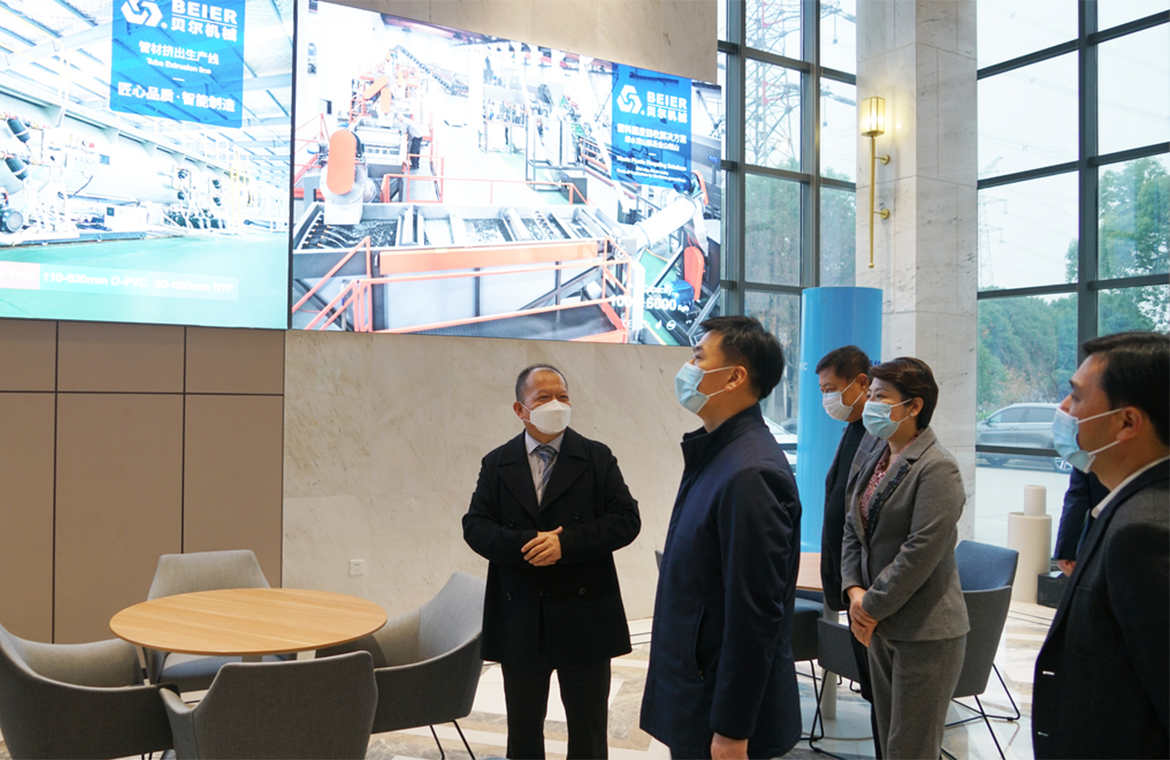 張家港市領(lǐng)導(dǎo)蒞臨貝爾機(jī)械調(diào)研指導(dǎo) 張家港市領(lǐng)導(dǎo)蒞臨貝爾機(jī)械調(diào)研指導(dǎo)