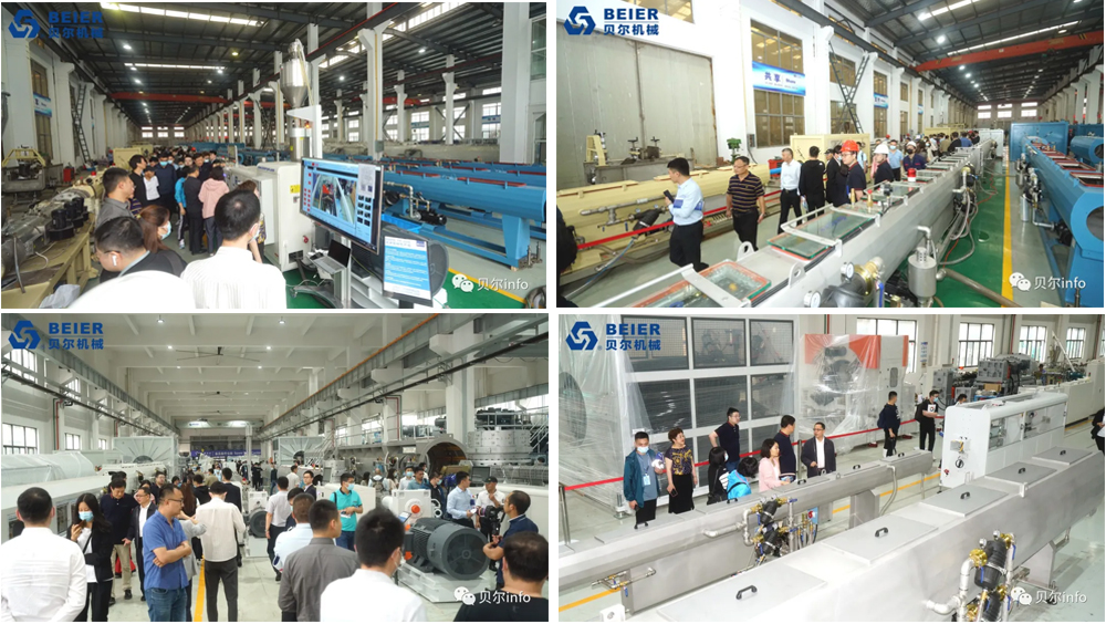 貝爾機(jī)械開(kāi)放日